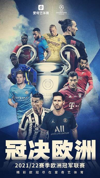 在备战过程 在备战过程